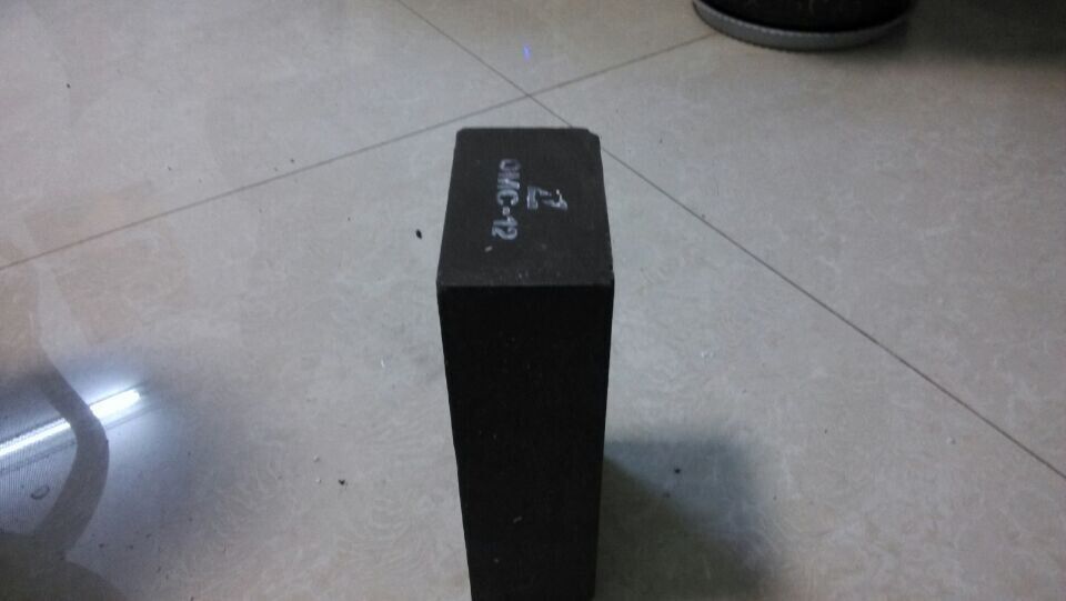 The Refractory Material Vdz Shaped Kiln Refractory Bricks , Magnesia Chrome Brick For Furnace