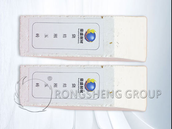 Спеченный корундовый кирпич производства Rongsheng Refractory Manufactur
